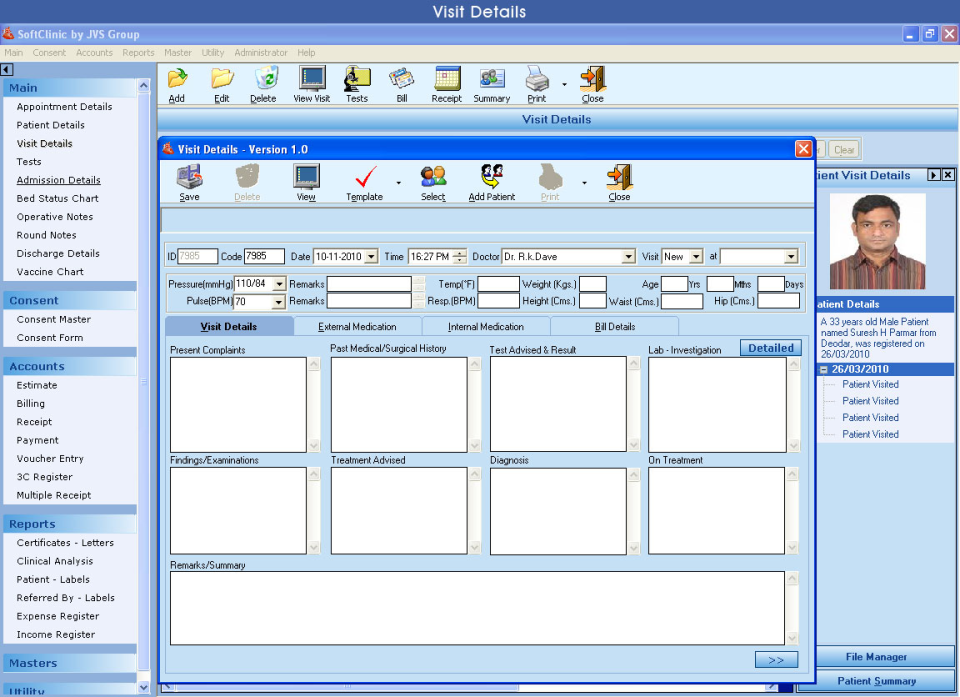 screenshot of SoftClinic GenX